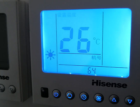 西区海信中央空调维修电话在哪里找